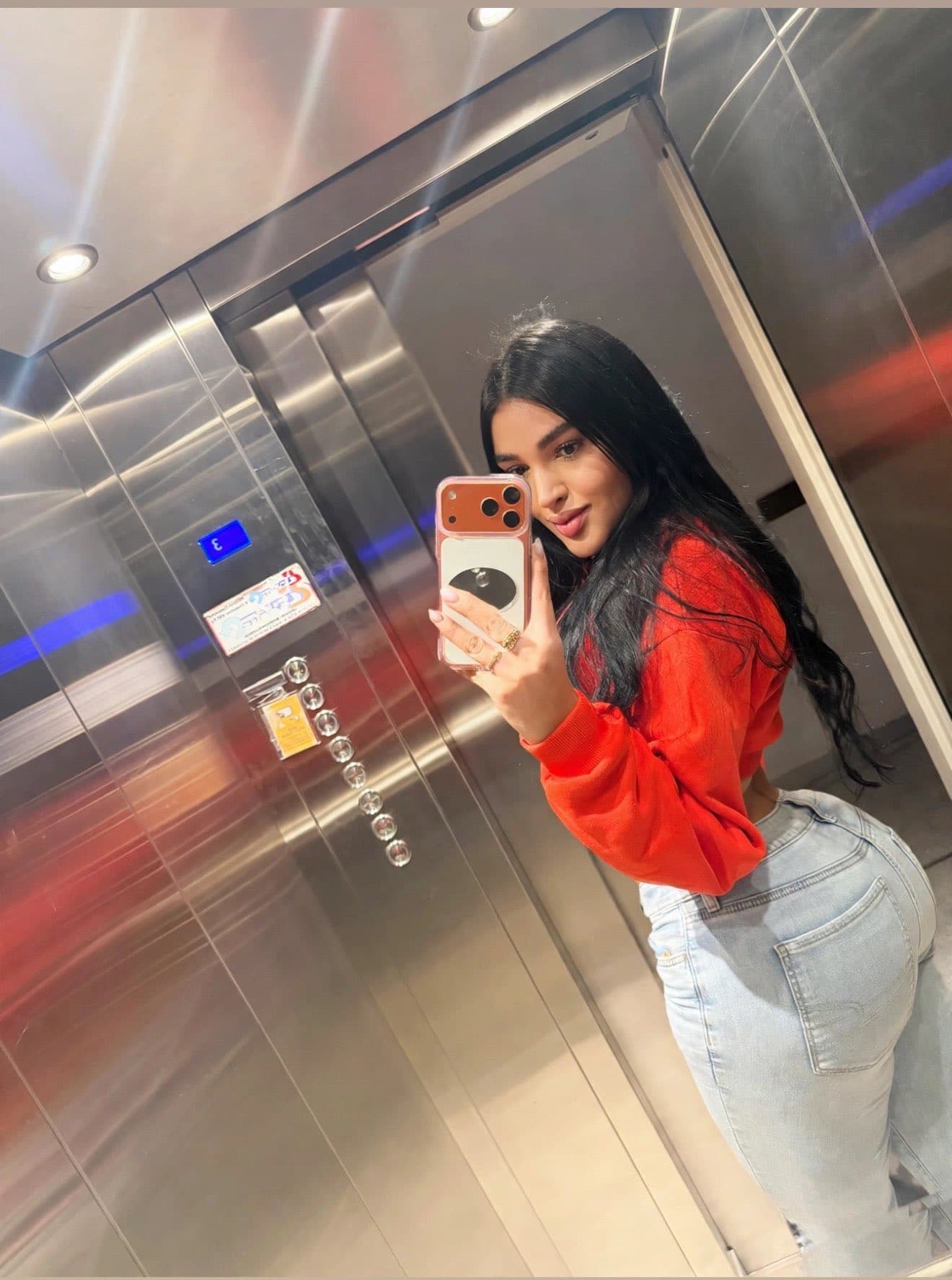 Sofia Q.